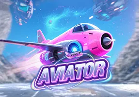 เกมการ์ด 2