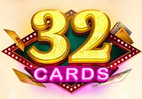 เกมการ์ด 16