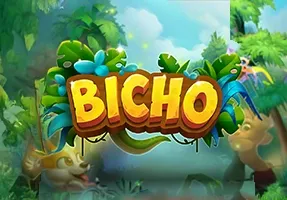 เกมการ์ด 27